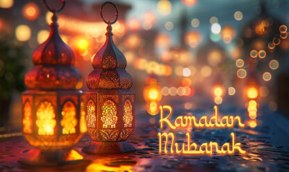 Ramadan Mubarak - Quran Holy Month Image